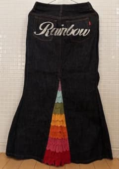 オゾンコミュニティ　Rainbow デニムロングスカートのサムネイル