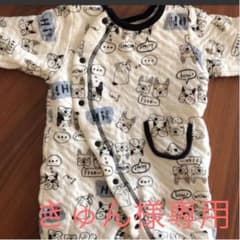 きゅん様専用のサムネイル
