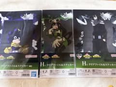 僕のヒーローアカデミア　一番くじのサムネイル