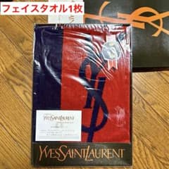 メルカリ便♡イヴサンローラン♡レトロ　フェイスタオル　ロゴ YVES SAINT LAURENT フェイスタオル1枚 赤 紺 - メルカリ