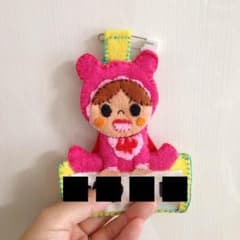 New Rice様専用のサムネイル