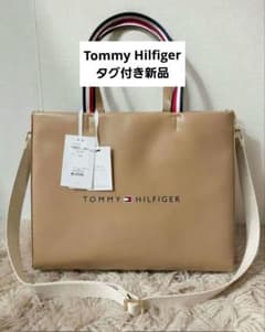 トミーヒルフィガー ベージュ ショルダーバッグ 合成皮革 タグ付き新品 