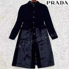 極美品 PRADA プラダ上質ウール 美シルエット ロングコート 黒ブラック40 極美品 PRADA プラダ上質ウール 美シルエット ロングコート 黒ブラック