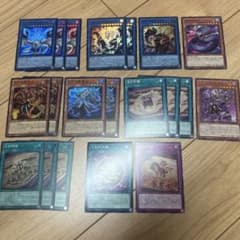 遊戯王OCG ミツルギ デッキパーツ - メルカリ