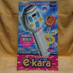 TAKARA E-KARA ソフト付き - メルカリ
