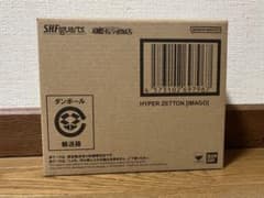 SHFiguarts 하이퍼제튼(이마고)