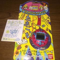 藤井様専用のサムネイル