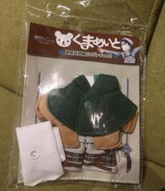 くまめいと 調査兵団服リヴァイverのサムネイル