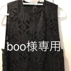 ★ZARA  刺繍オールインワン★のサムネイル