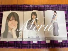 乃木坂46 賀喜遥香　Actually… 生写真　コンプのサムネイル