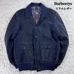 希少・激レア】英国製 ヴィンテージ バーバリー スエードレザー