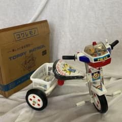 新品未使用 トッピーパトロール 三輪車 白バイ 警察 昭和 当時物 乗り物 新品未使用 トッピーパトロール 三輪車 白バイ 警察 昭和 当時物