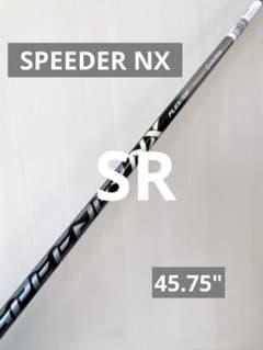 新品未使用】SPEEDER NX for TM 1W用 シャフト SR - メルカリ