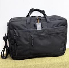 PORTER interactive 3-way briefcase double layer