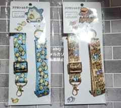 スマホショルダー 逃 イーブイ&ディグダ ナックラー カビゴン 