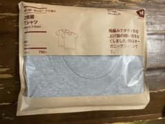 脇に縫い目のない　天竺編み２枚組Ｔシャツ紳士Ｍ・グレーのサムネイル