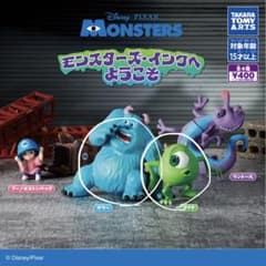 モンスターズ・インク フィギュア サリー マイク 2種セットのサムネイル