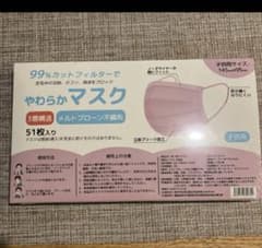 マスク　子供用サイズのサムネイル