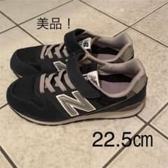 S♡様　専用のサムネイル