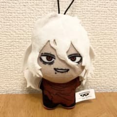 僕のヒーローアカデミア チビちびぐるみ ver.2 死柄木弔 GiGO限定
