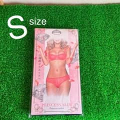 PRINCESS SLIM  プリンセススリム  Sサイズ  正規品のサムネイル