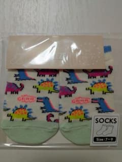 BREEZE 아기 양말 공룡 무늬 7-9cm
