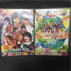 Hey!Say!JUMPのサムネイル