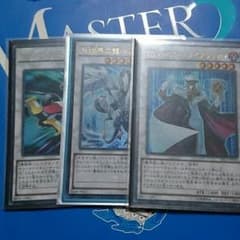 タクミ様専用のサムネイル