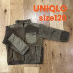 UNIQLO Engineered Garments フリース 120のサムネイル