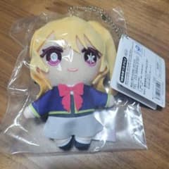 Oshi no Ko Ruby Ball Chain Mascot