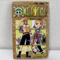 初版】ONE PIECE 18巻 尾田栄一郎 - メルカリ
