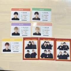 7MEN侍　学生証のサムネイル
