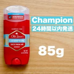 オールドスパイス チャンピオン フレッシュエア 85g オールドスパイス チャンピオン フレッシュエア 85g - メルカリ