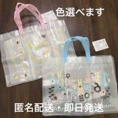 新品未使用品　プールバッグ　ビニールバッグ　1個　うさぎ柄　ブルー　ピンク選択可のサムネイル