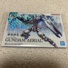 HGガンダムエアリアル　ガンプラパッケージアートコレクションのサムネイル