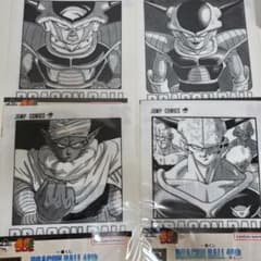 ドラゴンボール一番くじ　クリアファイル 新品未開封】ドラゴンボール 一番くじ クリアファイル④ - メルカリ