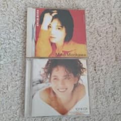 森川美穂 CD 2枚セット