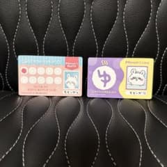 ちいかわ モモンガ カード 2枚セットのサムネイル