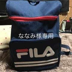 ＦＩＬＡリュクバッグのサムネイル