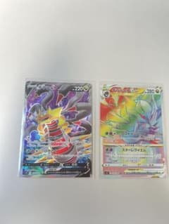 ポケモンカード ギラティナV ギラティナVSTAR セットのサムネイル