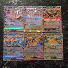 ポケモンカード ブイズRR 6枚セットまとめ売り - メルカリ