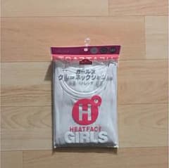 【新品】ヒートファクト 長袖 140cmのサムネイル