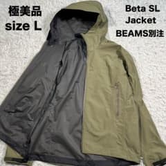 m22337136050_1.jpg?1734156953