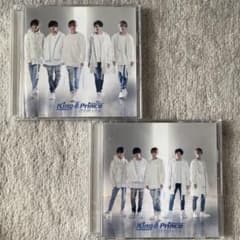 King & Prince Kimi wo Matteru CD 2-version set