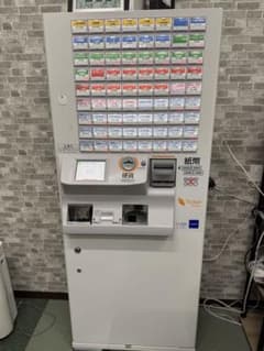 高額紙幣、新札、新硬貨対応‼️ GLORY券売機 使用頻度極少で超美品です！！のサムネイル