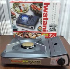 チャボ様専用イワタニ カセットフー 達人のサムネイル