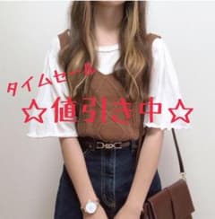 ニットビスチェ ブラウンのサムネイル