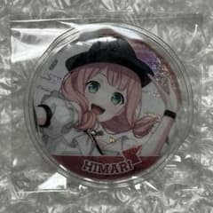 バンドリ 缶バッジ 10th Anniversary ver. 上原ひまり - メルカリ