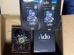 新品】Ado Ao VIP 特典 ストームグラス ブローチ ステッカー セット