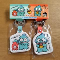 ハンギョドン 大阪限定 PUレザーキーホルダー 2個セットのサムネイル